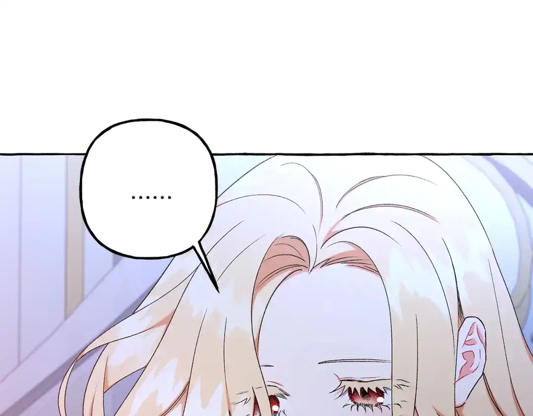 偏执公爵不让我带崽逃 第65话 玛特逃跑了？！ 第49页
