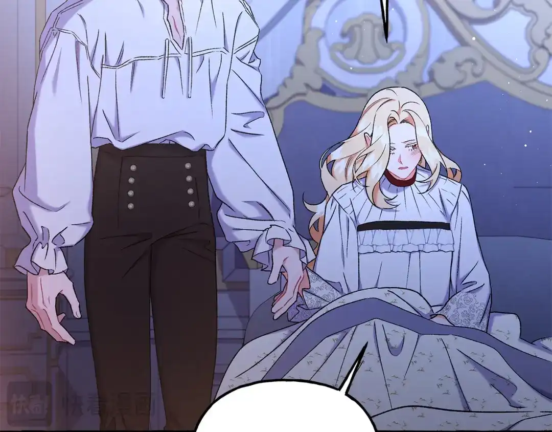 偏执公爵不让我带崽逃 第65话 玛特逃跑了？！ 第54页