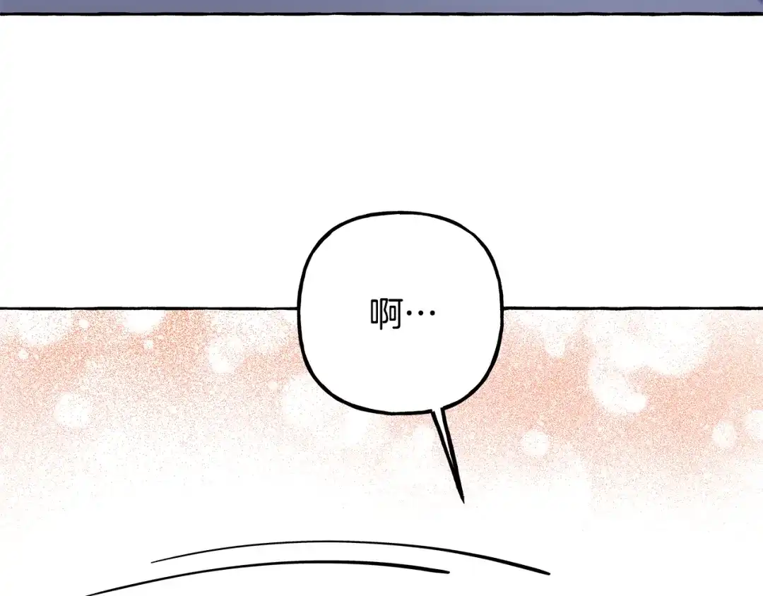 偏执公爵不让我带崽逃 第65话 玛特逃跑了？！ 第68页