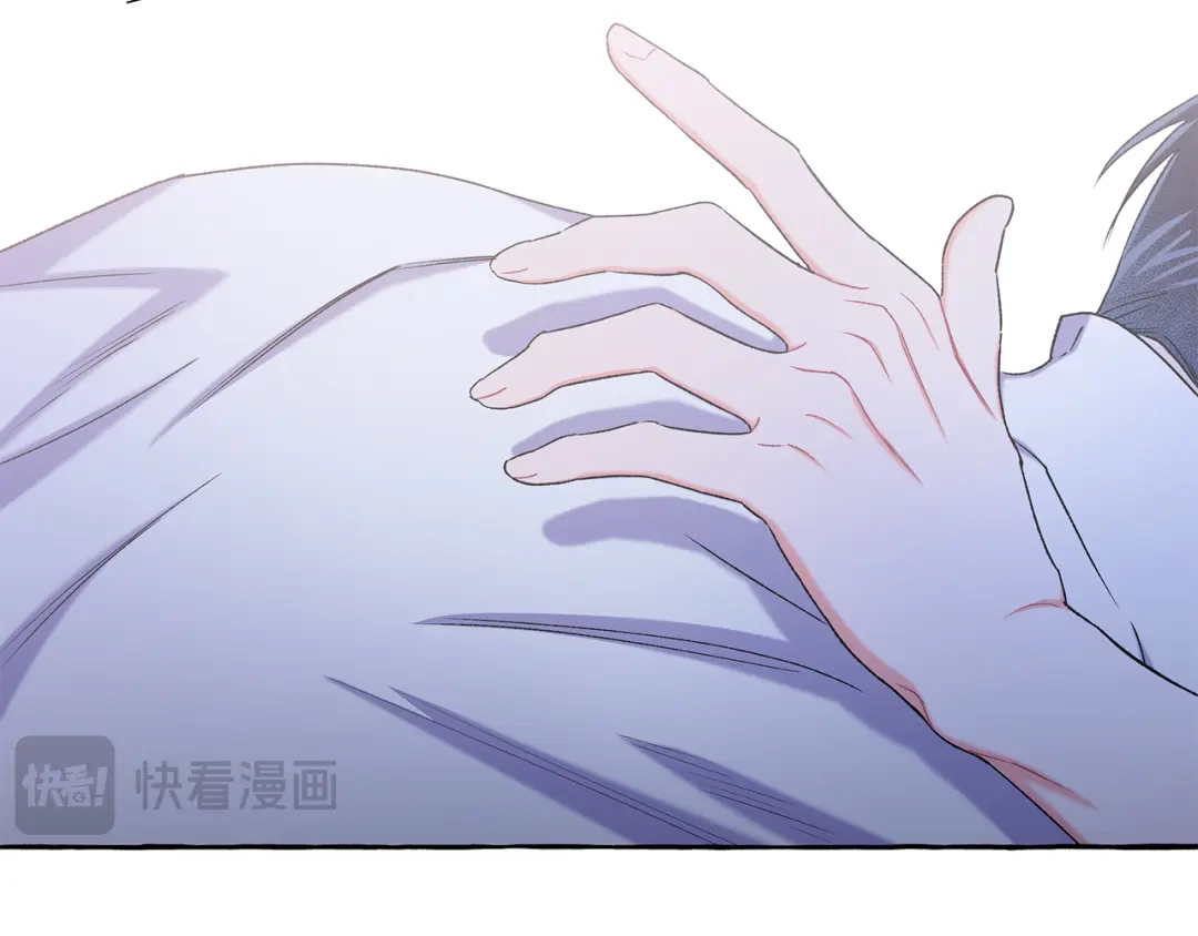 偏执公爵不让我带崽逃 第65话 玛特逃跑了？！ 第69页