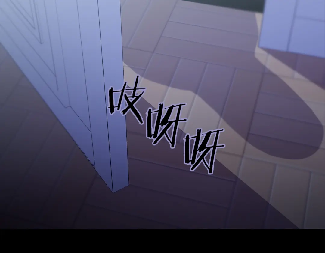偏执公爵不让我带崽逃 第65话 玛特逃跑了？！ 第8页