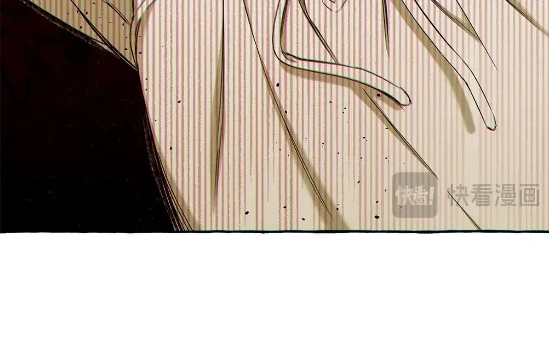 偏执公爵不让我带崽逃 第66话 不曾存在 第22页