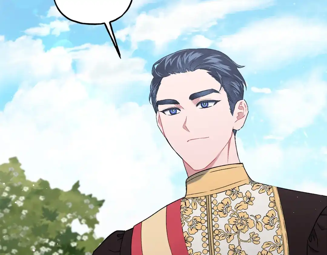 偏执公爵不让我带崽逃 第68话 遵守约定 第104页