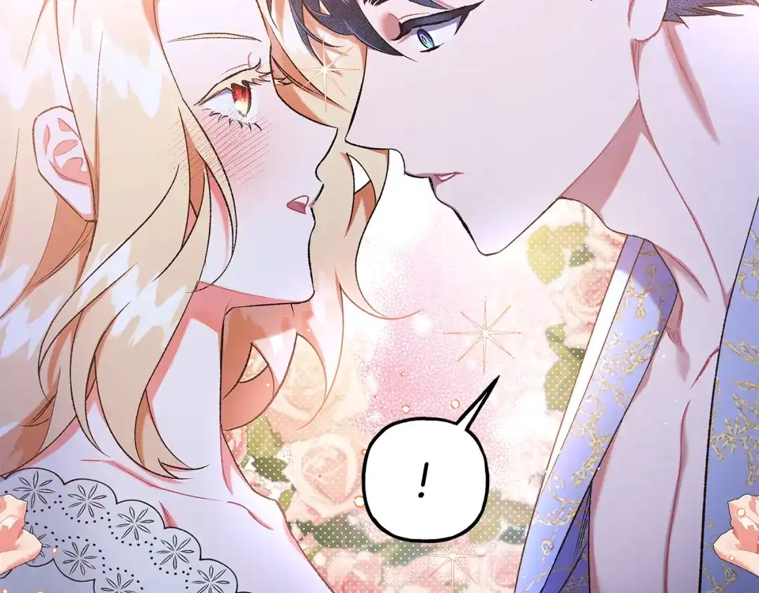 偏执公爵不让我带崽逃 第68话 遵守约定 第36页