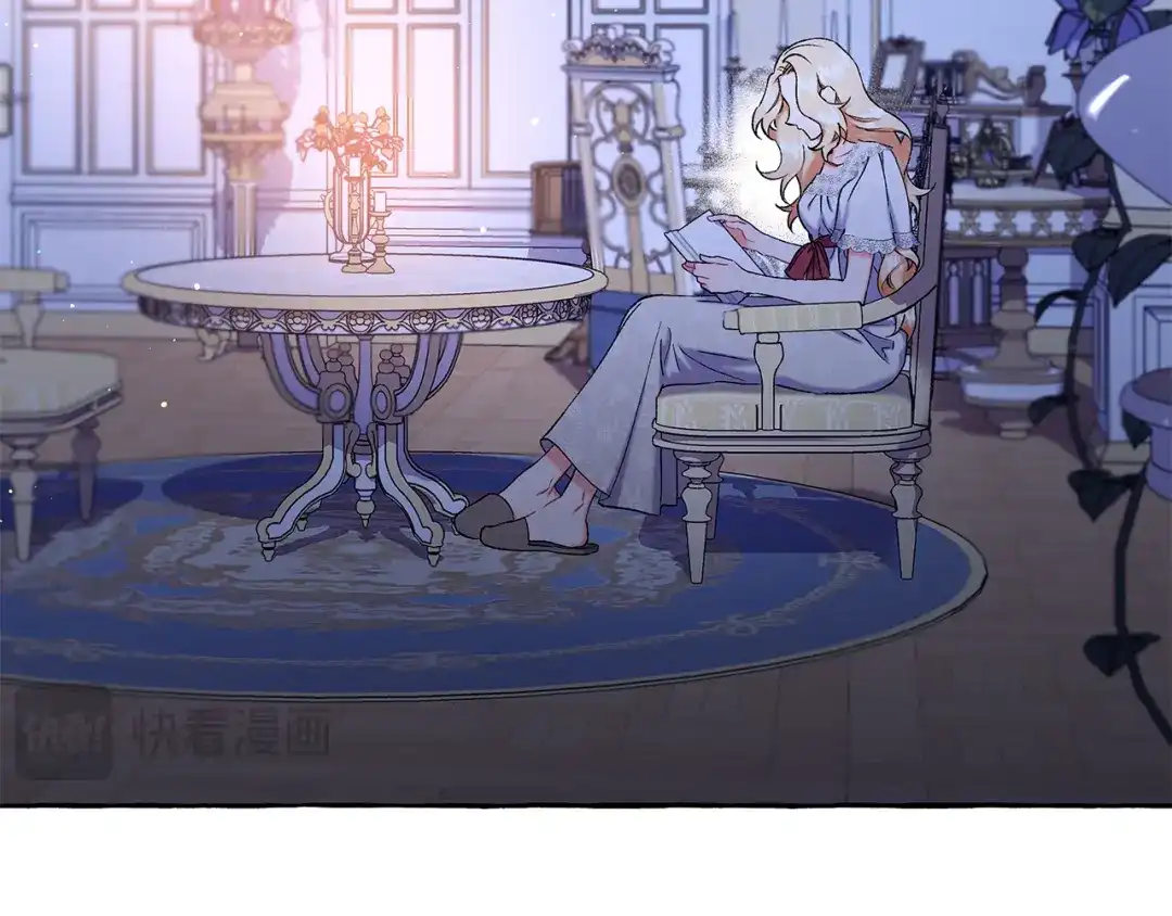 偏执公爵不让我带崽逃 第68话 遵守约定 第5页