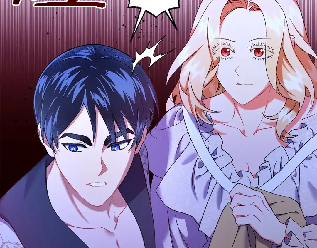 偏执公爵不让我带崽逃 第69话 府邸着火 第17页