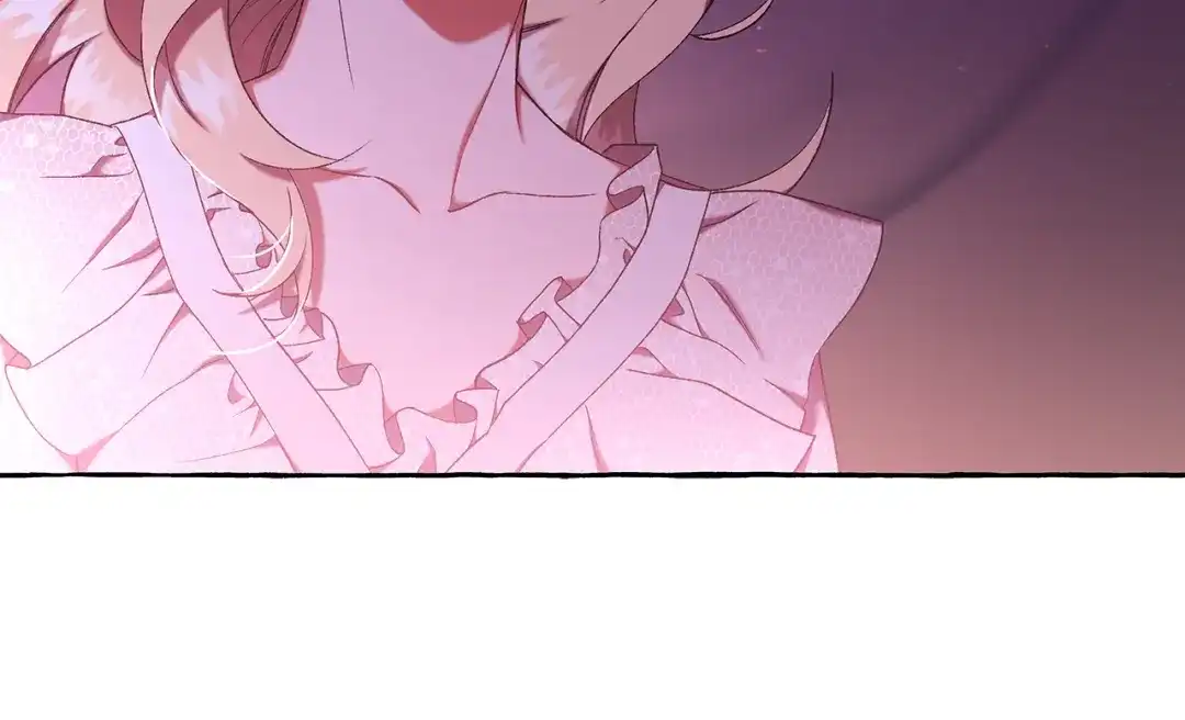 偏执公爵不让我带崽逃 第69话 府邸着火 第73页