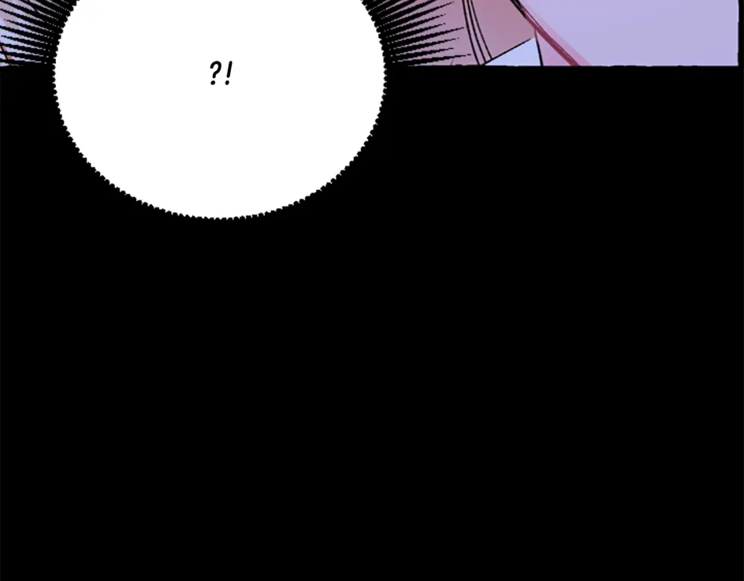 偏执公爵不让我带崽逃 第6话 消失的真相 第125页
