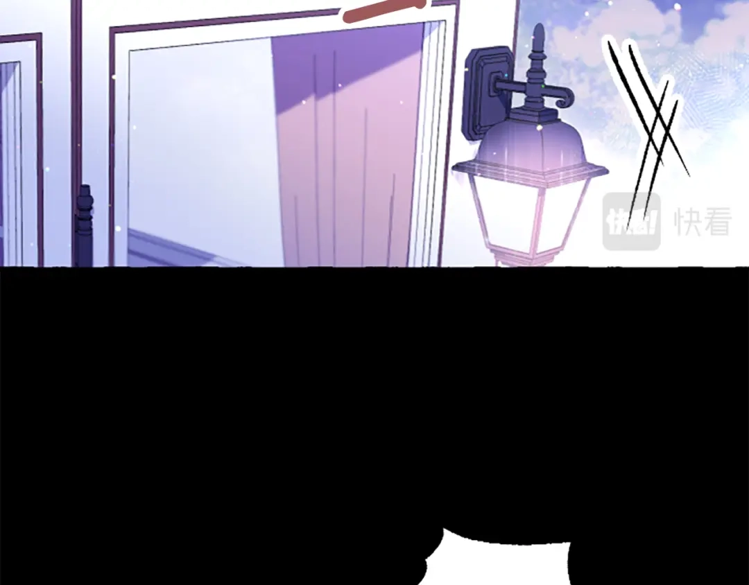 偏执公爵不让我带崽逃 第6话 消失的真相 第48页