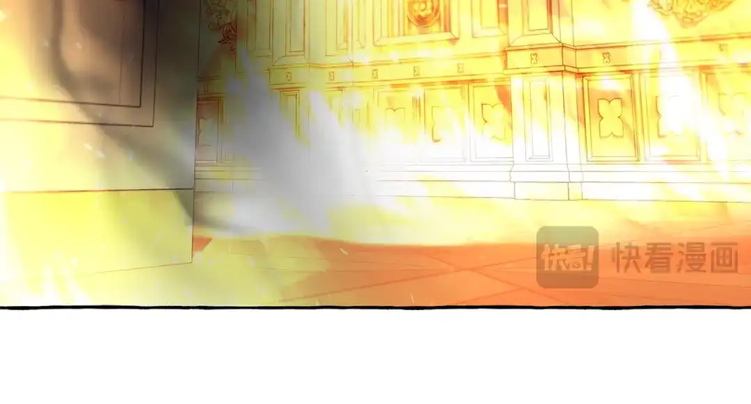 偏执公爵不让我带崽逃 第70话 又一情敌 第14页