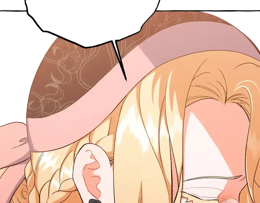 偏执公爵不让我带崽逃 第71话 局外人 第110页