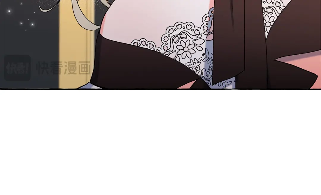 偏执公爵不让我带崽逃 第71话 局外人 第78页