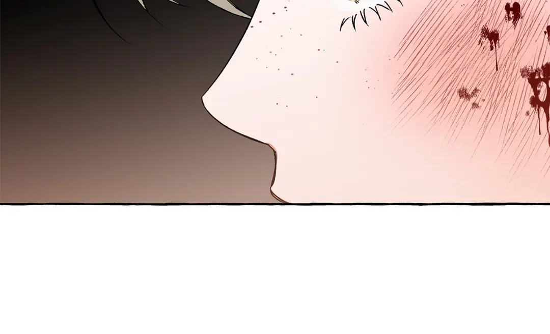偏执公爵不让我带崽逃 第71话 局外人 第88页