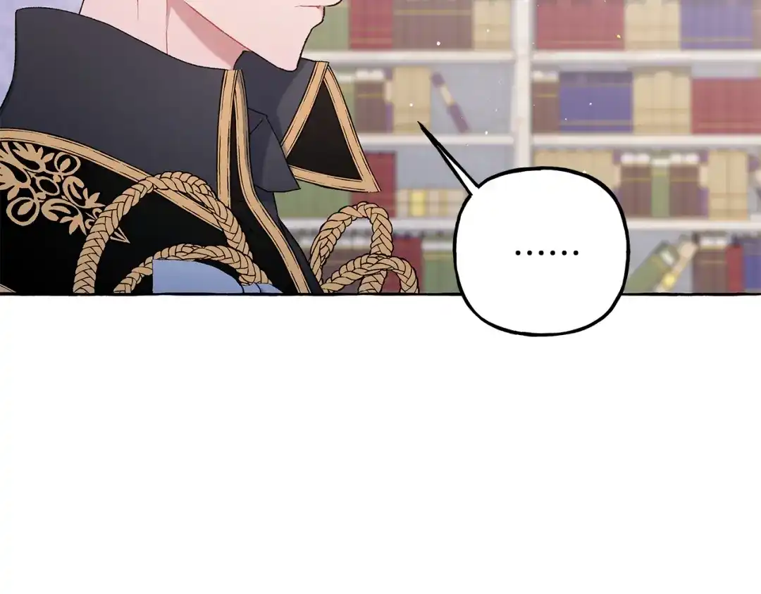 偏执公爵不让我带崽逃 第72话 回归家庭 第81页