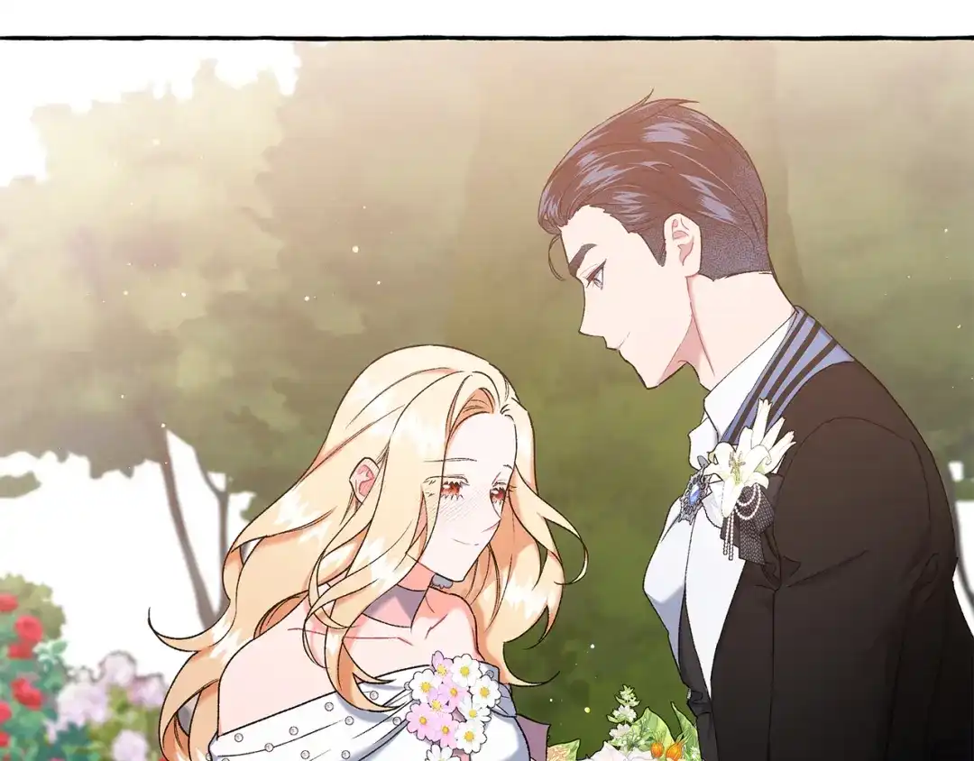 偏执公爵不让我带崽逃 完结篇 正式的婚礼 第128页
