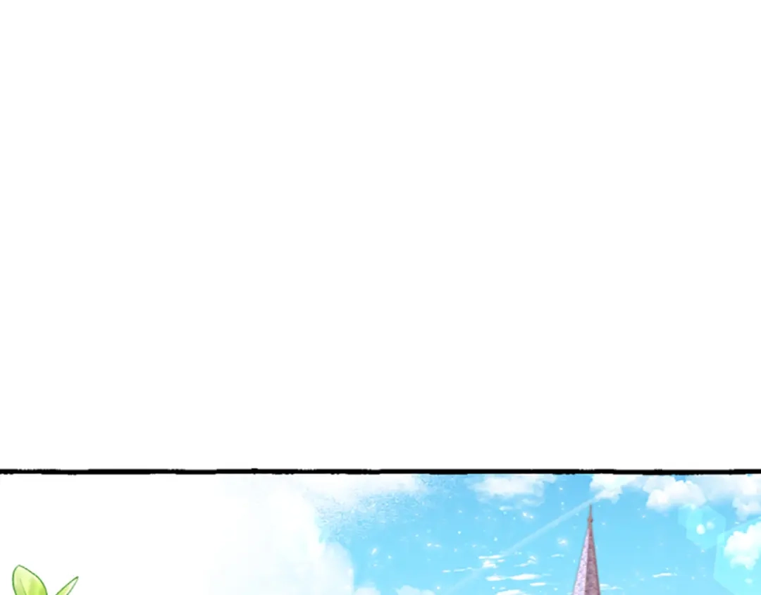 偏执公爵不让我带崽逃 第7话 女王驾到 第120页