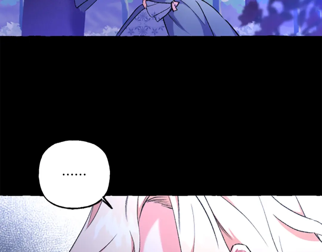 偏执公爵不让我带崽逃 第7话 女王驾到 第20页
