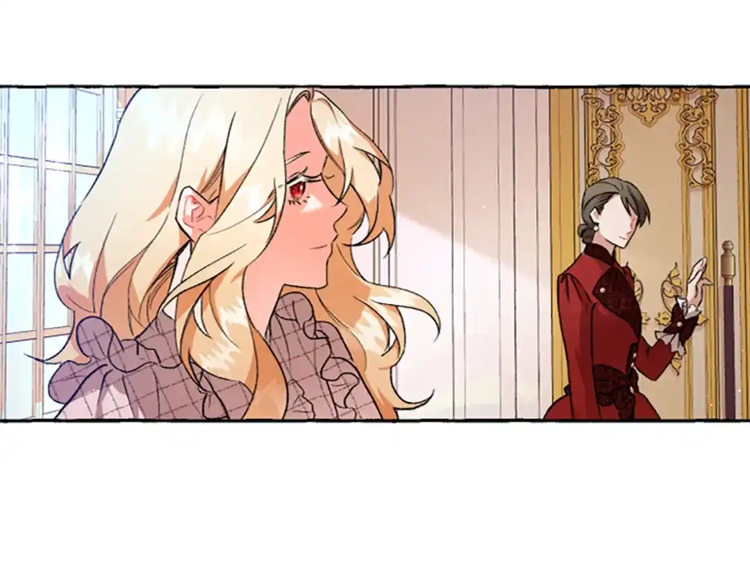 偏执公爵不让我带崽逃 第7话 女王驾到 第73页