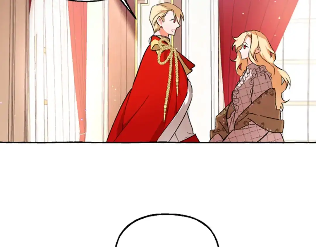 偏执公爵不让我带崽逃 第7话 女王驾到 第83页