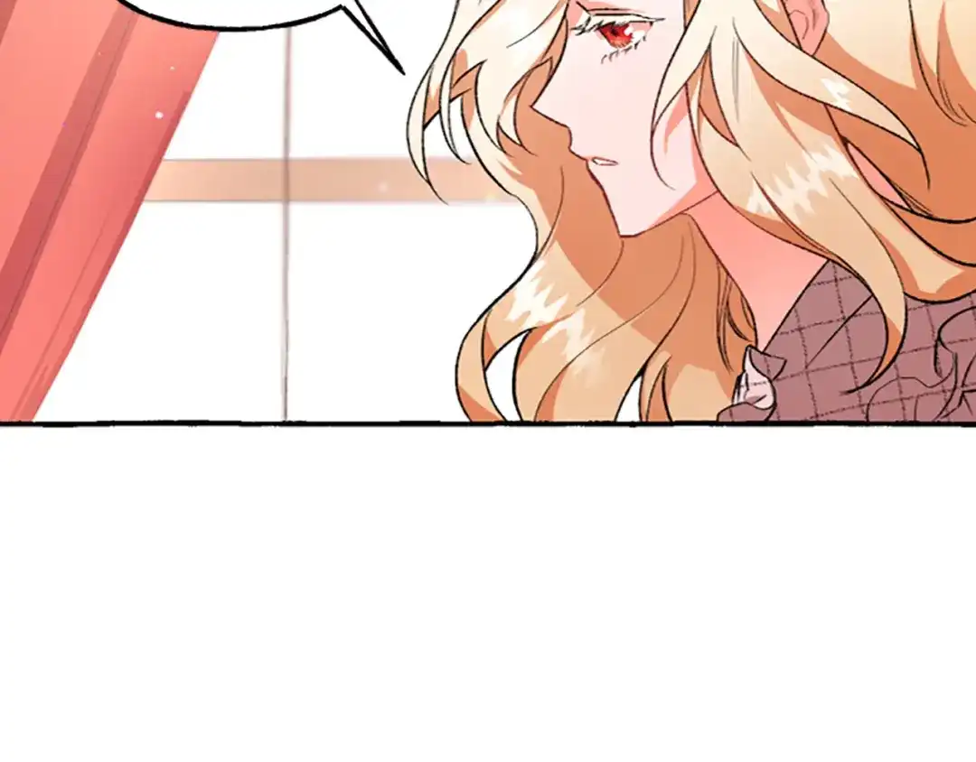 偏执公爵不让我带崽逃 第7话 女王驾到 第87页