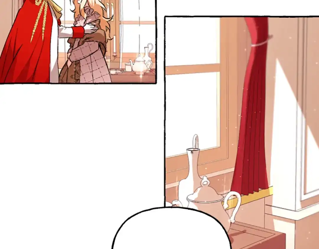 偏执公爵不让我带崽逃 第7话 女王驾到 第99页