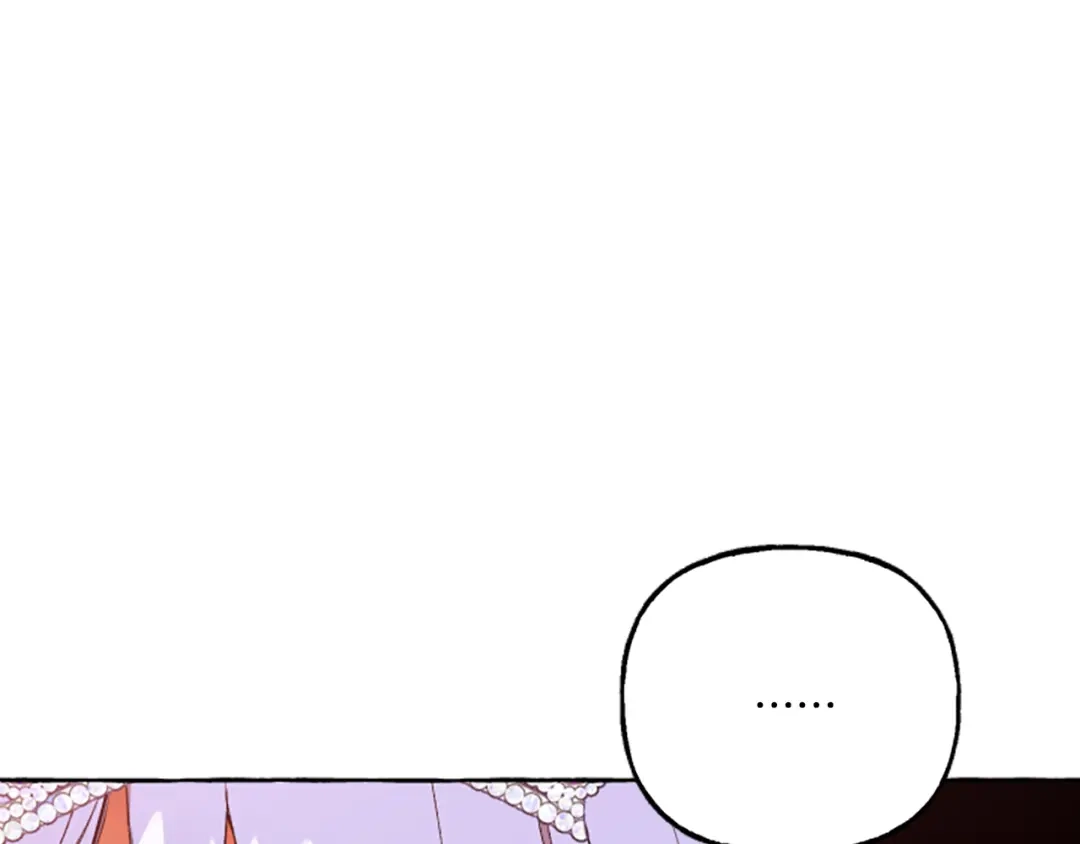 偏执公爵不让我带崽逃 第8话 物色国婿 第179页