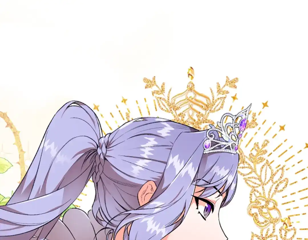 偏执公爵不让我带崽逃 第8话 物色国婿 第6页