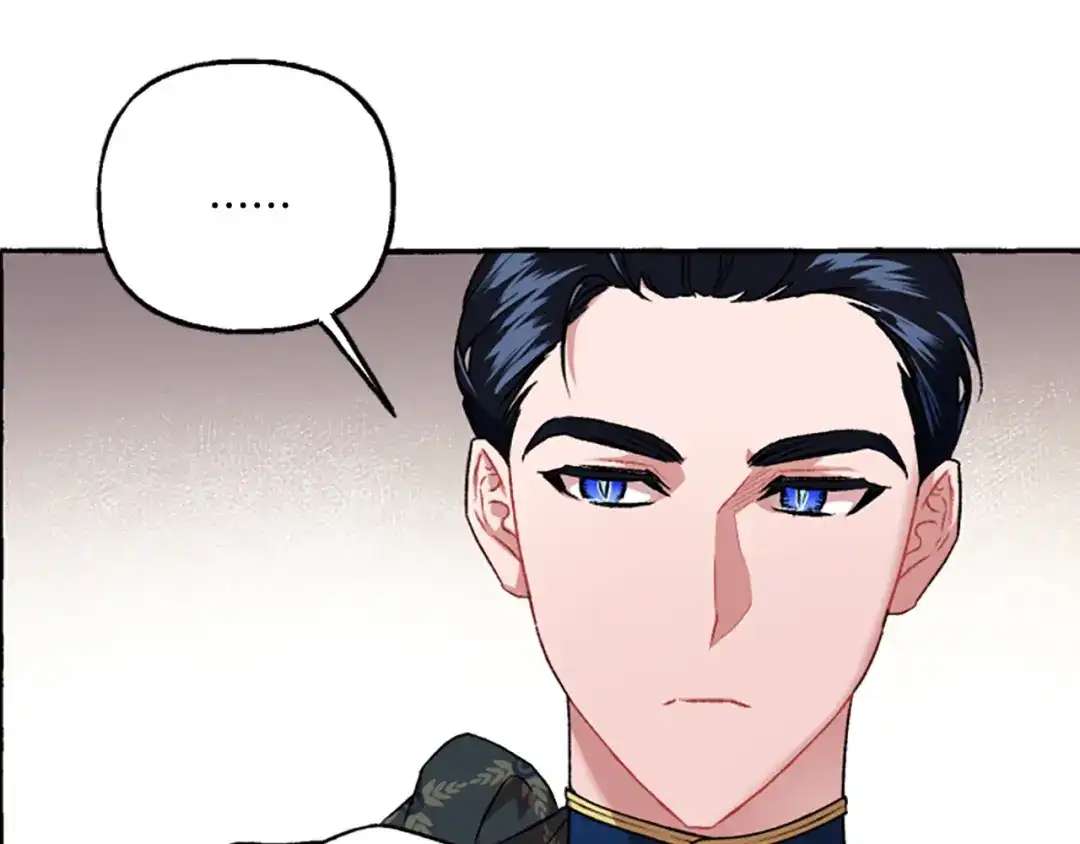偏执公爵不让我带崽逃 第8话 物色国婿 第61页