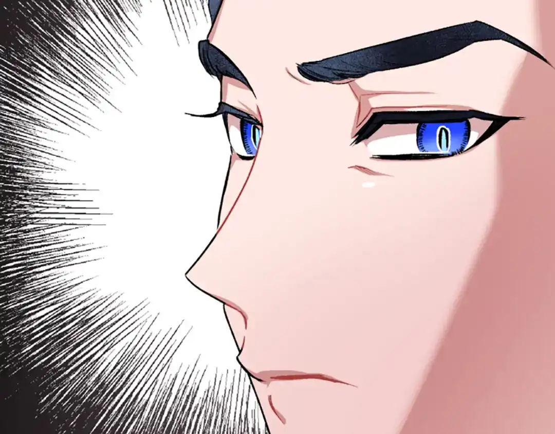 偏执公爵不让我带崽逃 第8话 物色国婿 第78页