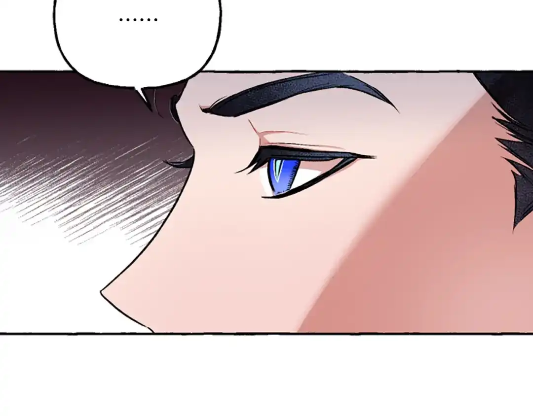 偏执公爵不让我带崽逃 第8话 物色国婿 第93页