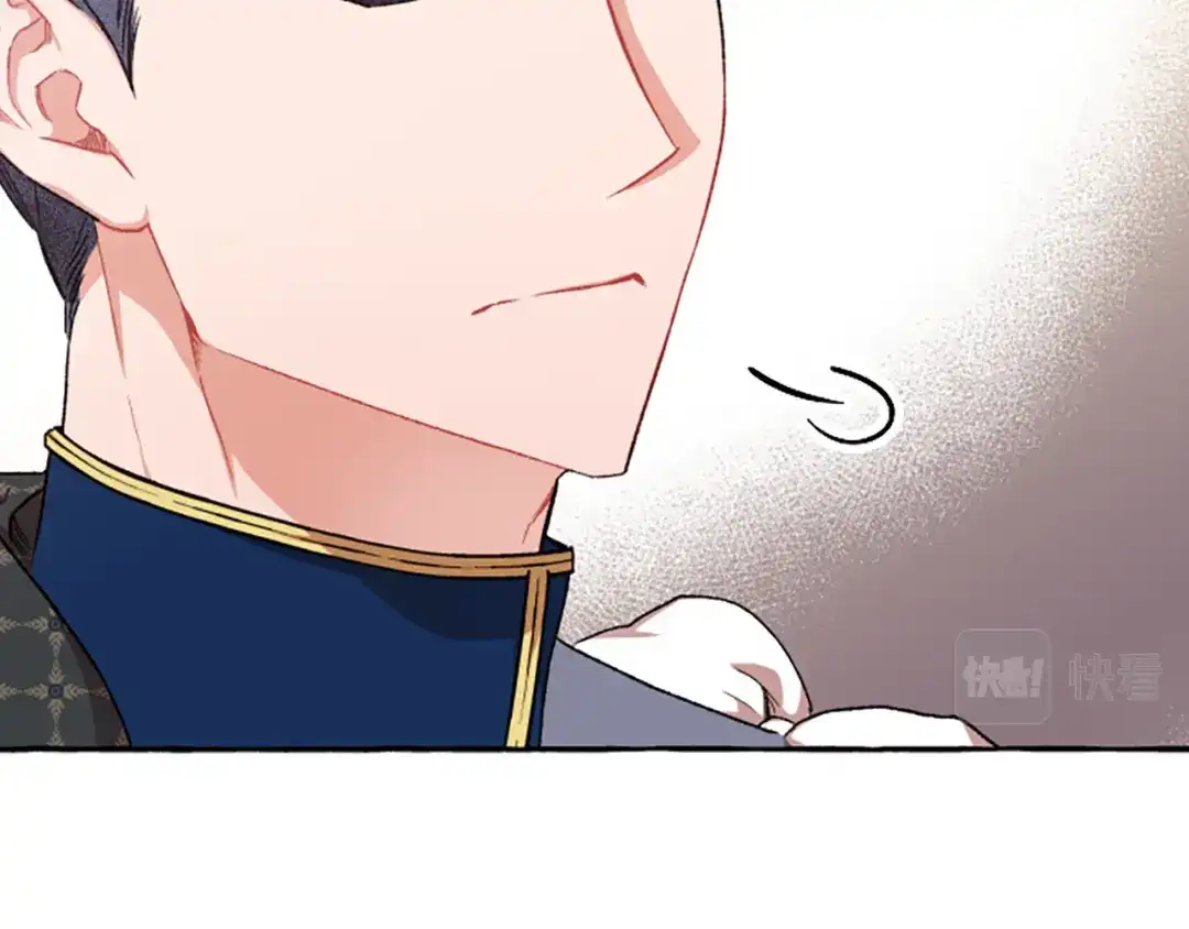 偏执公爵不让我带崽逃 第9话 打消念头 第184页