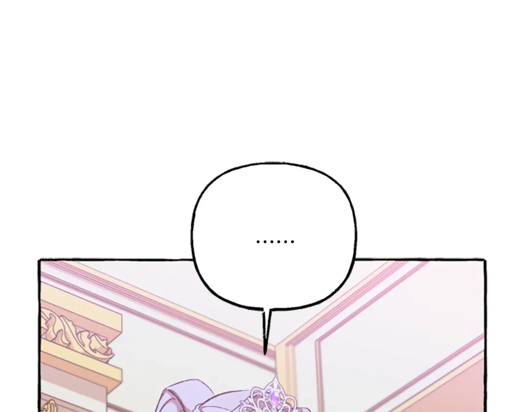 偏执公爵不让我带崽逃 第9话 打消念头 第43页
