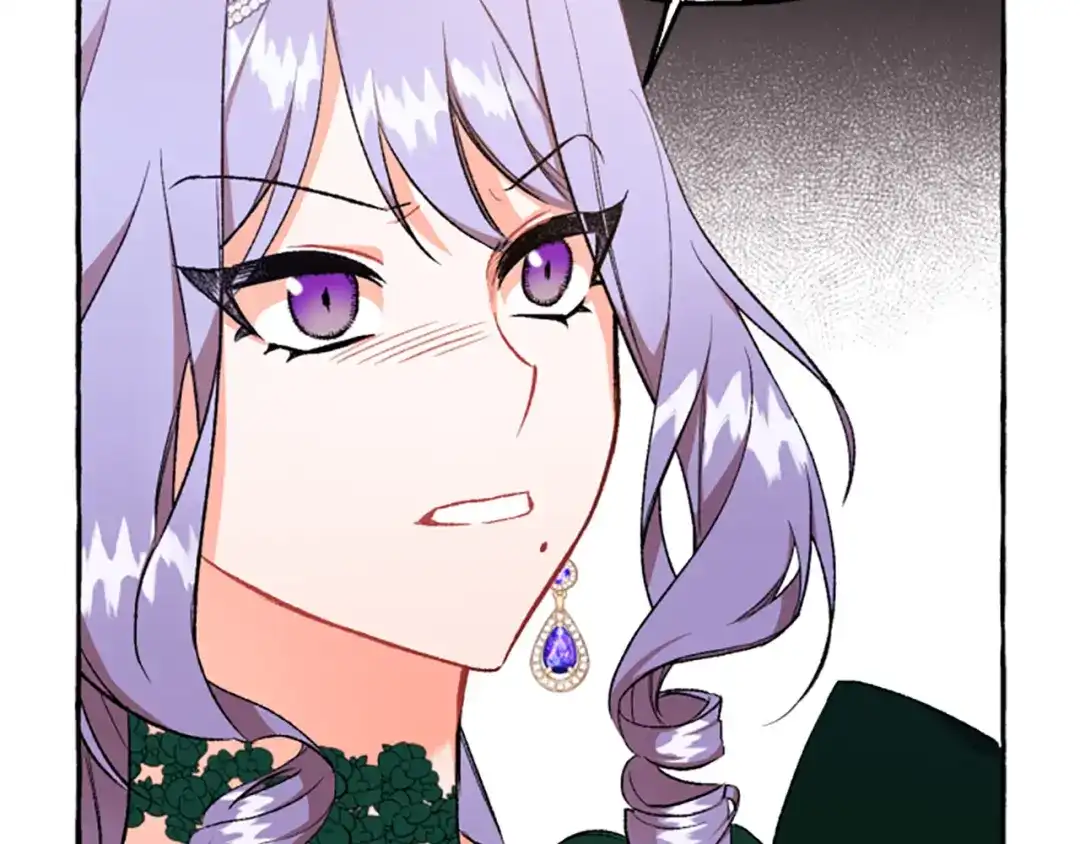 偏执公爵不让我带崽逃 第9话 打消念头 第53页