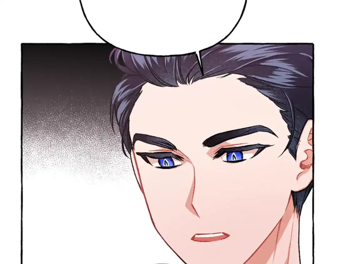 偏执公爵不让我带崽逃 第9话 打消念头 第55页