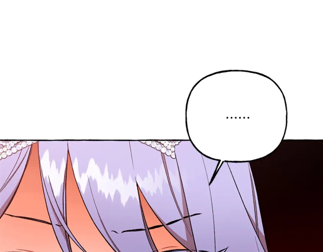 偏执公爵不让我带崽逃 第9话 打消念头 第57页