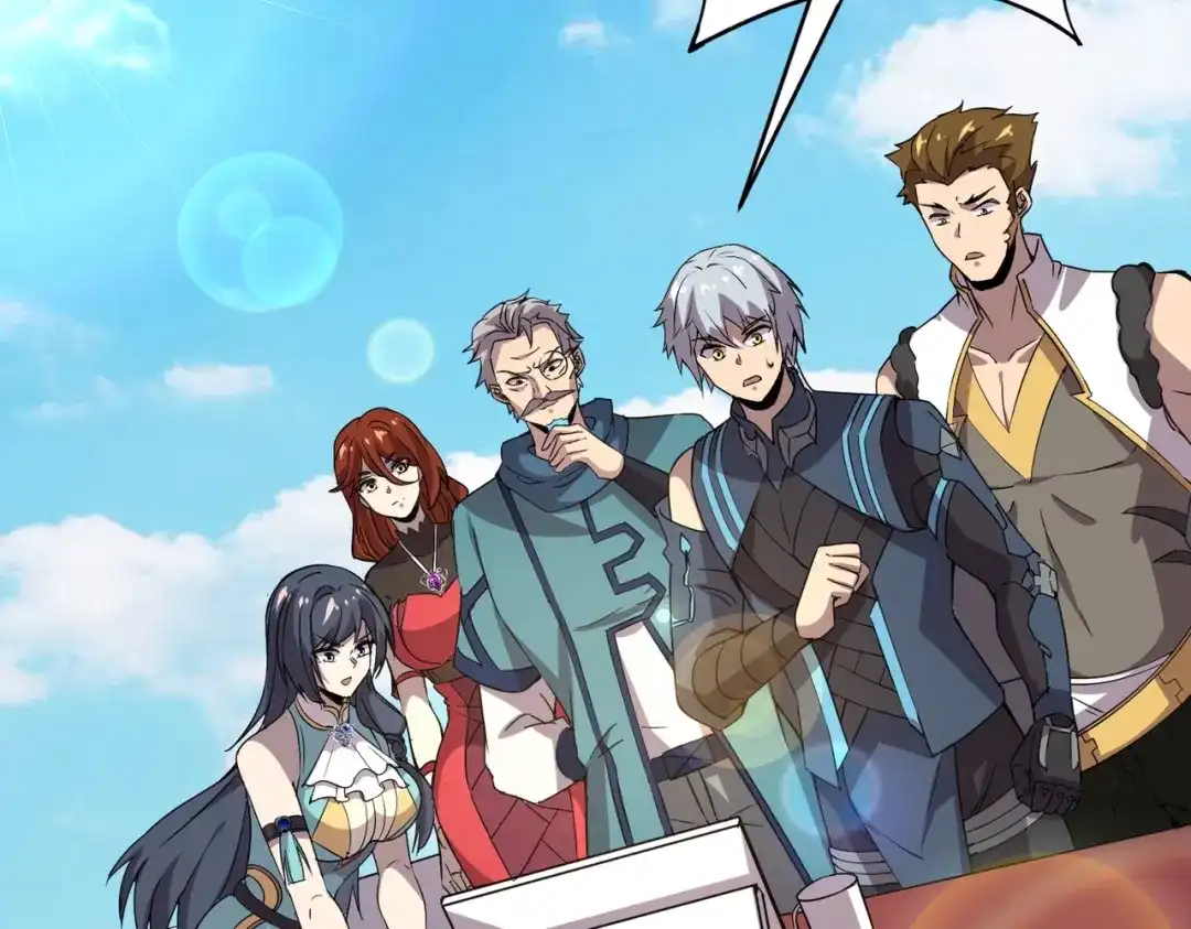 全民御灵：我的灵宠是女僵尸 第10话 秘境首战开启！诸位导师你们等着瞧吧！ 第146页
