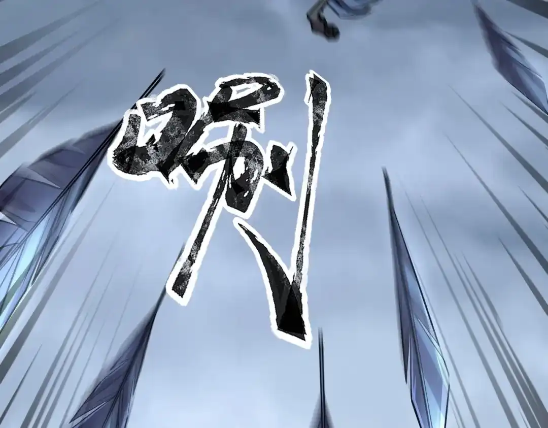 全民御灵：我的灵宠是女僵尸 第10话 秘境首战开启！诸位导师你们等着瞧吧！ 第46页