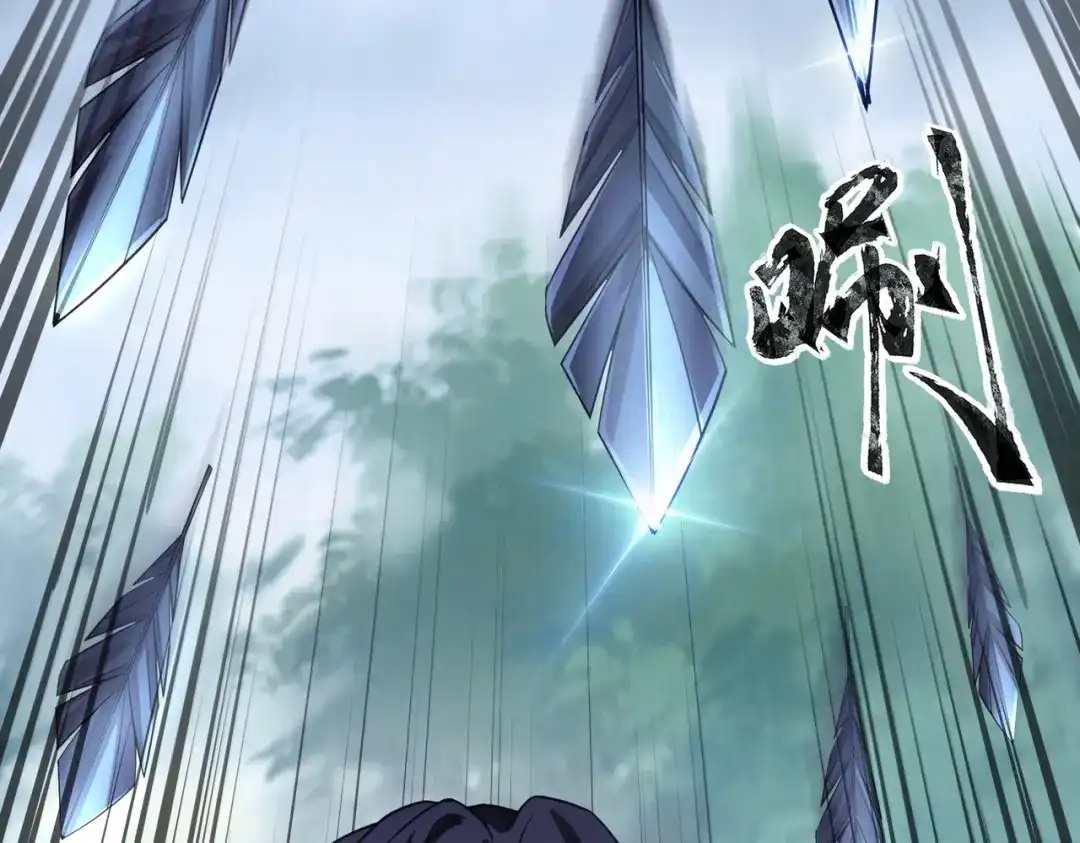 全民御灵：我的灵宠是女僵尸 第10话 秘境首战开启！诸位导师你们等着瞧吧！ 第47页