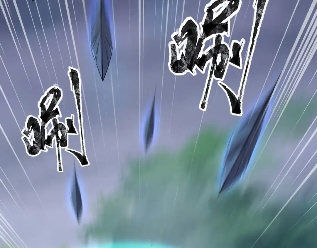 全民御灵：我的灵宠是女僵尸 第10话 秘境首战开启！诸位导师你们等着瞧吧！ 第54页