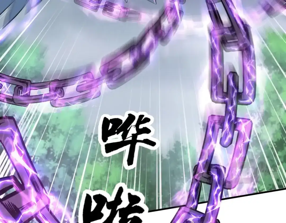 全民御灵：我的灵宠是女僵尸 第10话 秘境首战开启！诸位导师你们等着瞧吧！ 第70页