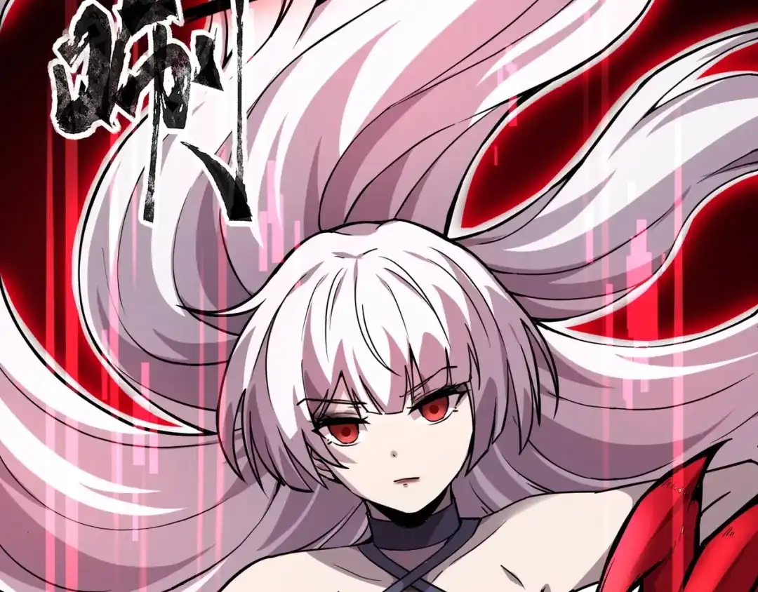 全民御灵：我的灵宠是女僵尸 第10话 秘境首战开启！诸位导师你们等着瞧吧！ 第84页