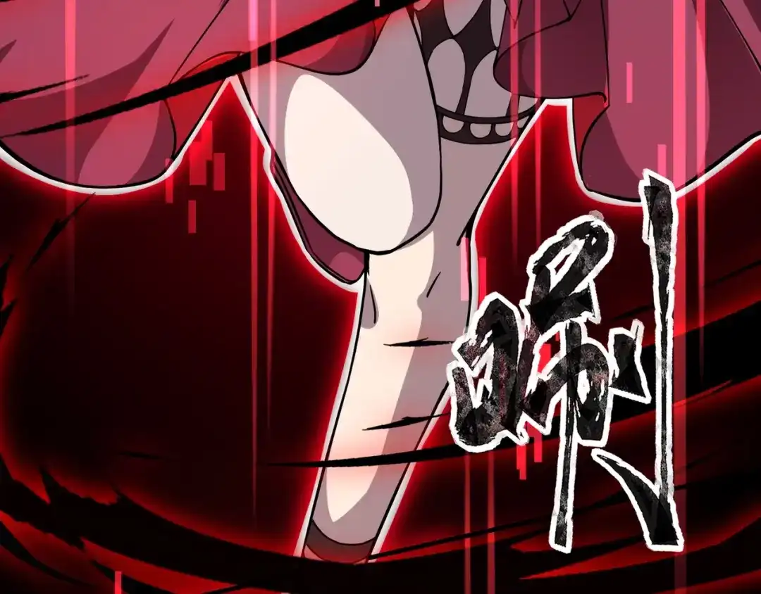 全民御灵：我的灵宠是女僵尸 第10话 秘境首战开启！诸位导师你们等着瞧吧！ 第86页