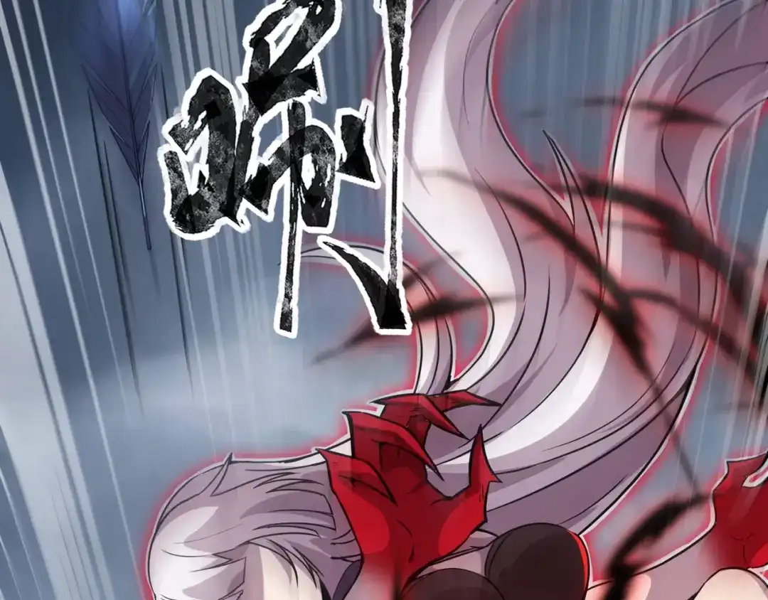 全民御灵：我的灵宠是女僵尸 第10话 秘境首战开启！诸位导师你们等着瞧吧！ 第90页