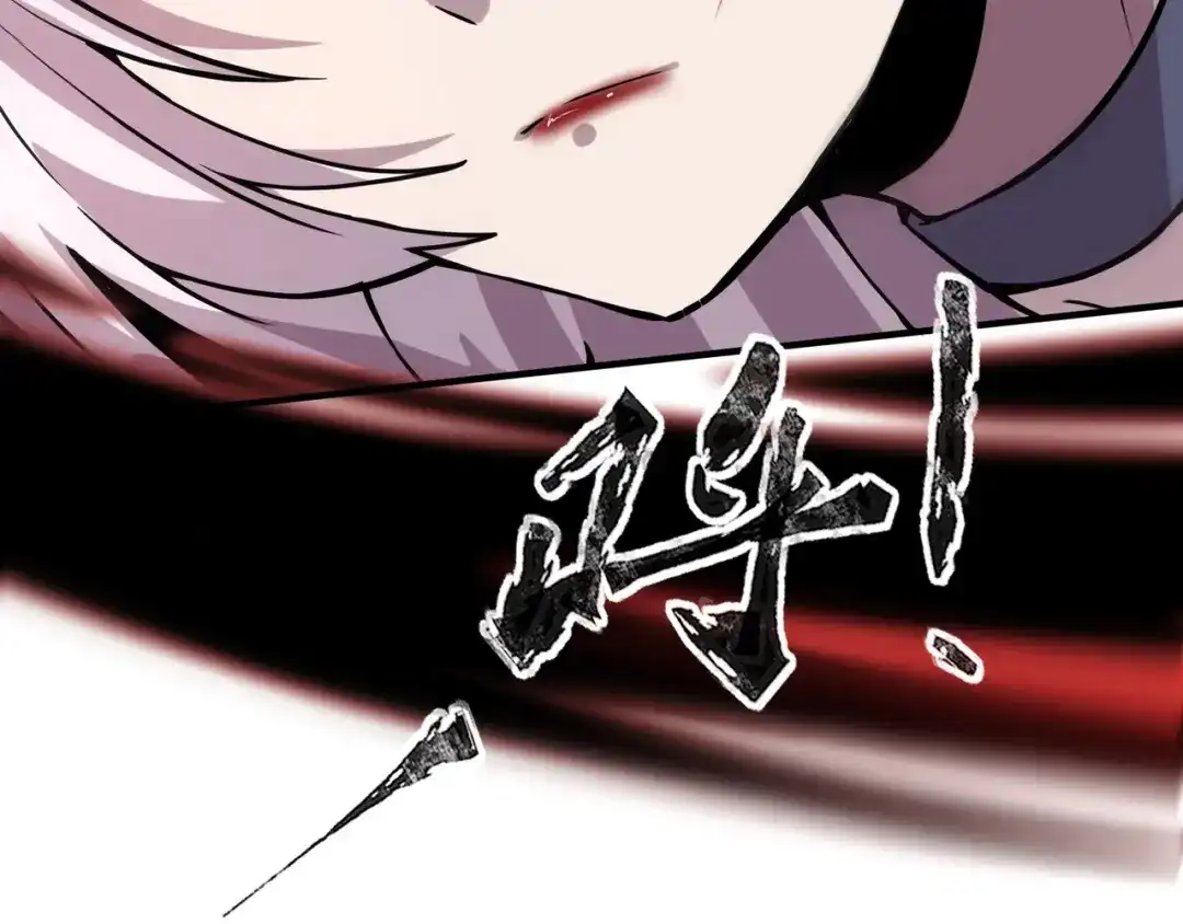 全民御灵：我的灵宠是女僵尸 第10话 秘境首战开启！诸位导师你们等着瞧吧！ 第96页