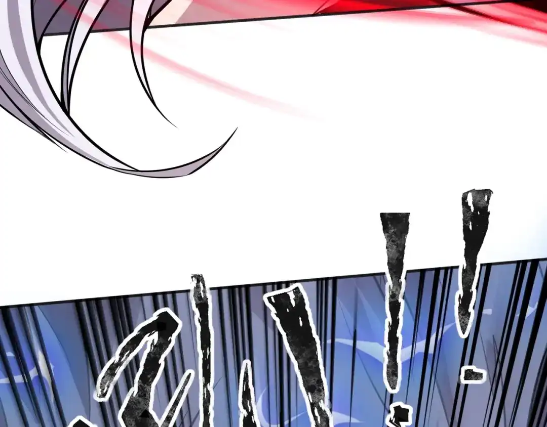 全民御灵：我的灵宠是女僵尸 第11话 来了！你们都是我的经验值！ 第102页