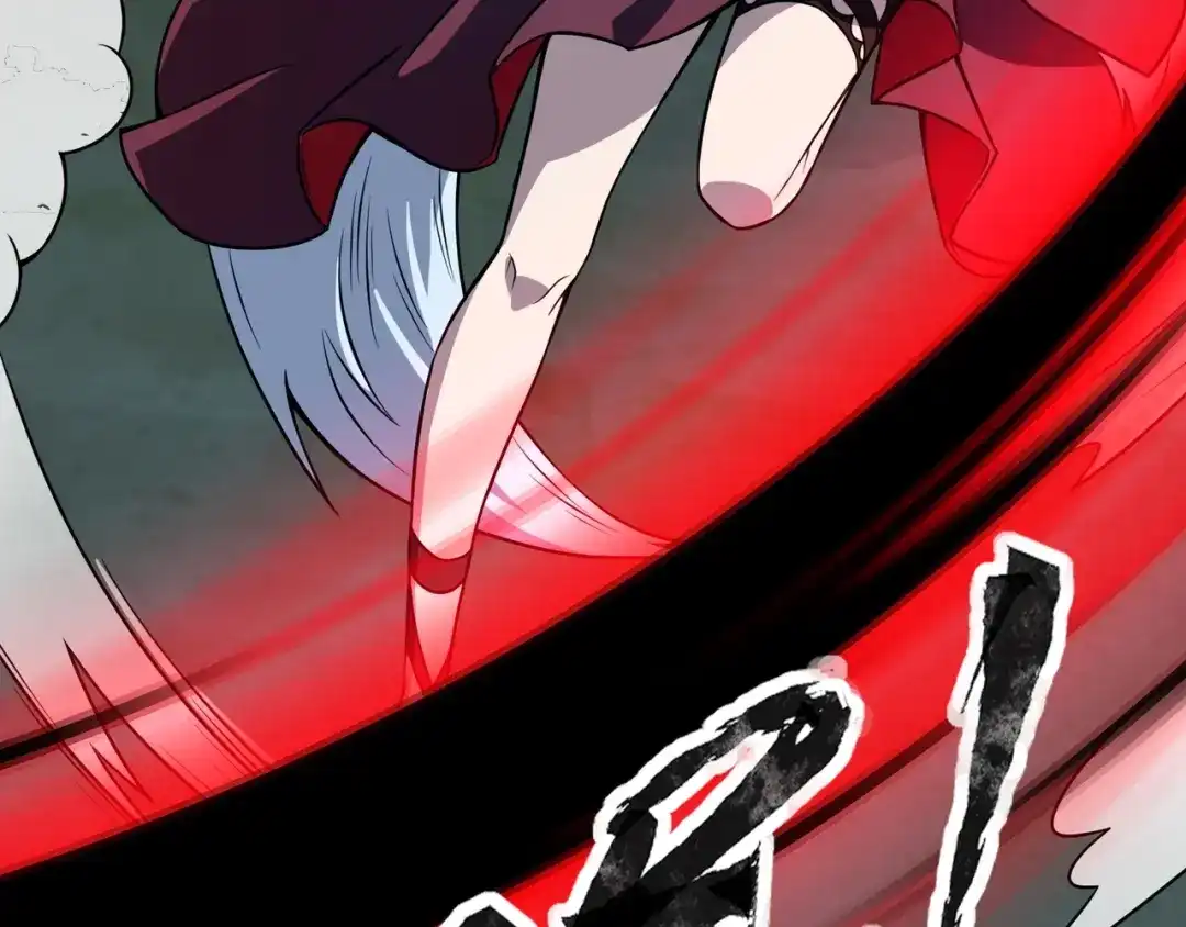 全民御灵：我的灵宠是女僵尸 第11话 来了！你们都是我的经验值！ 第119页