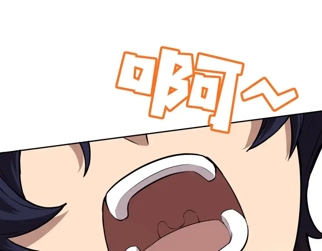 全民御灵：我的灵宠是女僵尸 第11话 来了！你们都是我的经验值！ 第22页
