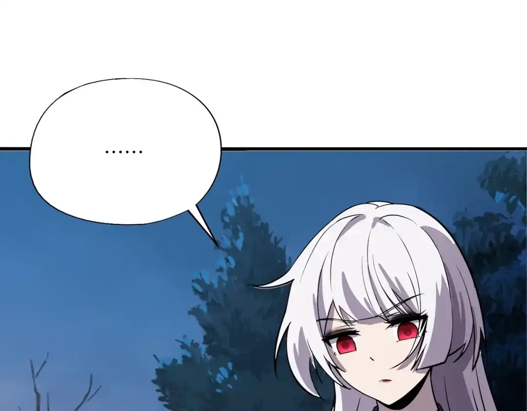 全民御灵：我的灵宠是女僵尸 第11话 来了！你们都是我的经验值！ 第34页