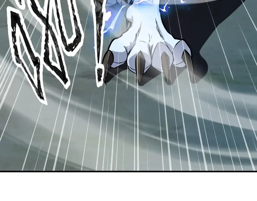 全民御灵：我的灵宠是女僵尸 第11话 来了！你们都是我的经验值！ 第50页