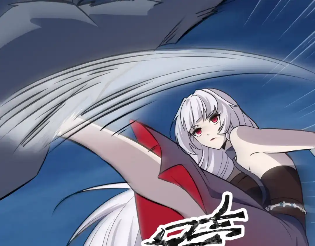 全民御灵：我的灵宠是女僵尸 第11话 来了！你们都是我的经验值！ 第86页